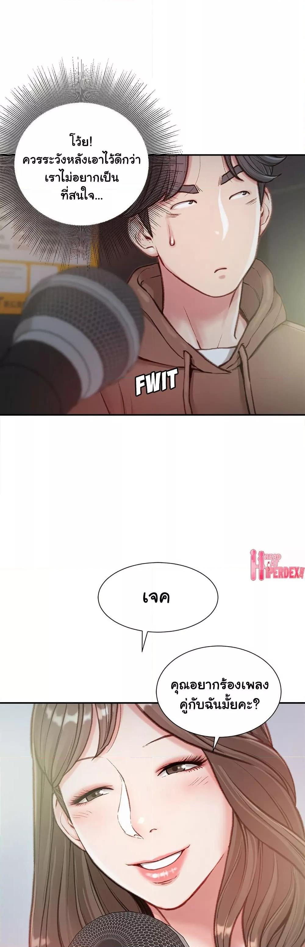 Doujin-Lc- อ่าน โดจิน มังฮวา เกาหลี ญี่ปุ่น จีน แปลไทย Distractions ตอนที่ 1 2 3 4 5 6 7 8 9 10 11 12 13 14 ฟรี ไม่มีโฆษณา อ่าน โดจิน Manhwa เกาหลี ญี่ปุ่น จีน เรามีครบ คัดมาให้เน้นๆ โดจิน 18+ รับประกันความฟินโดย  Doujin Lc