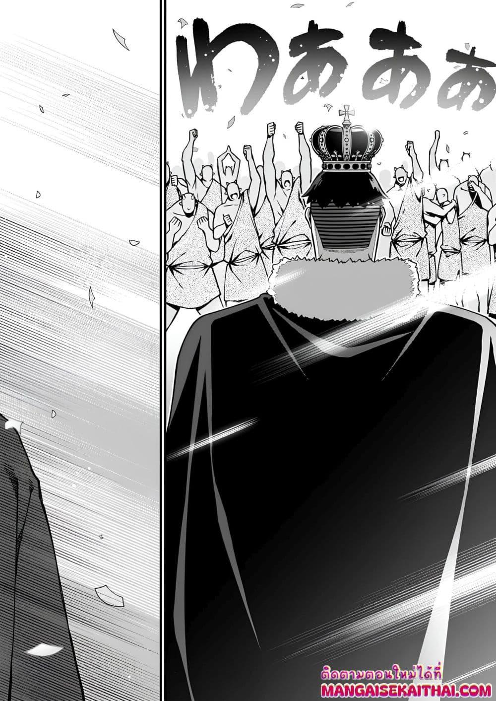 Manga-lc-com อ่านมังงะ อ่านการ์ตูน ออนไลน์ ฟรี Harem Ou no isekai Press Manyuuki ตอนที่ 1 2 3 4 5 6 7 8 9 10 11 12 13 14 ฟรี ไม่มีโฆษณา Manga-lc - อ่าน มังงะ อ่าน การ์ตูน ออนไลน์ อ่านมังงะ ฟรี