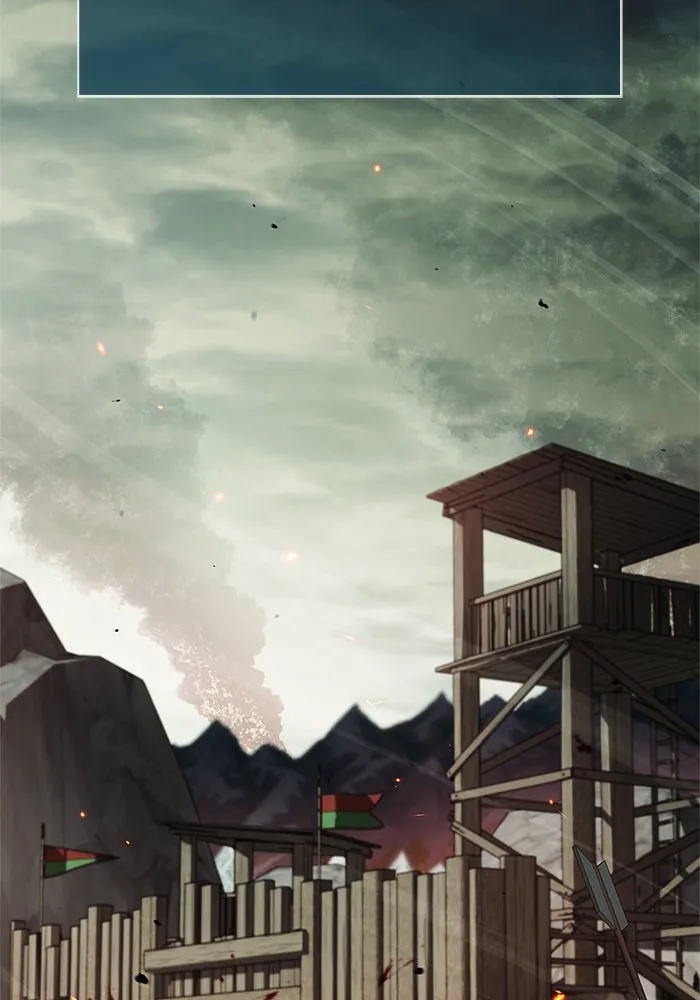 ผมไม่ได้เก่งอย่างที่คิด ตอนที่ 41 รูปที่ 85