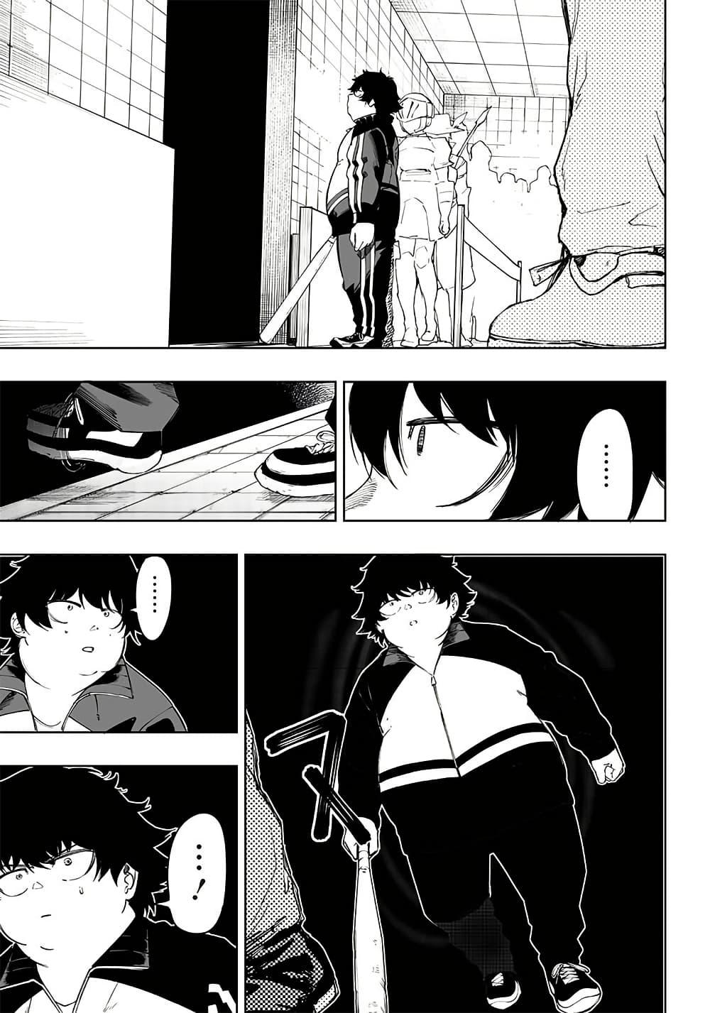 Manga-lc-com อ่านมังงะ อ่านการ์ตูน ออนไลน์ ฟรี Wazawai no Avalon ~Game Saijaku no Akuyaku Debu ni Ten’i Shita kedo, Ore dake “Yasereba Tsuyokute New Game” na Sekai datta no de, Saisoku Level Up & Hametsu Flag Kaihi de Kage no Eiyuu o Mezashimasu~ ตอนที่ 1 2 3 4 5 6 7 8 9 10 11 12 13 14 ฟรี ไม่มีโฆษณา Manga-lc - อ่าน มังงะ อ่าน การ์ตูน ออนไลน์ อ่านมังงะ ฟรี