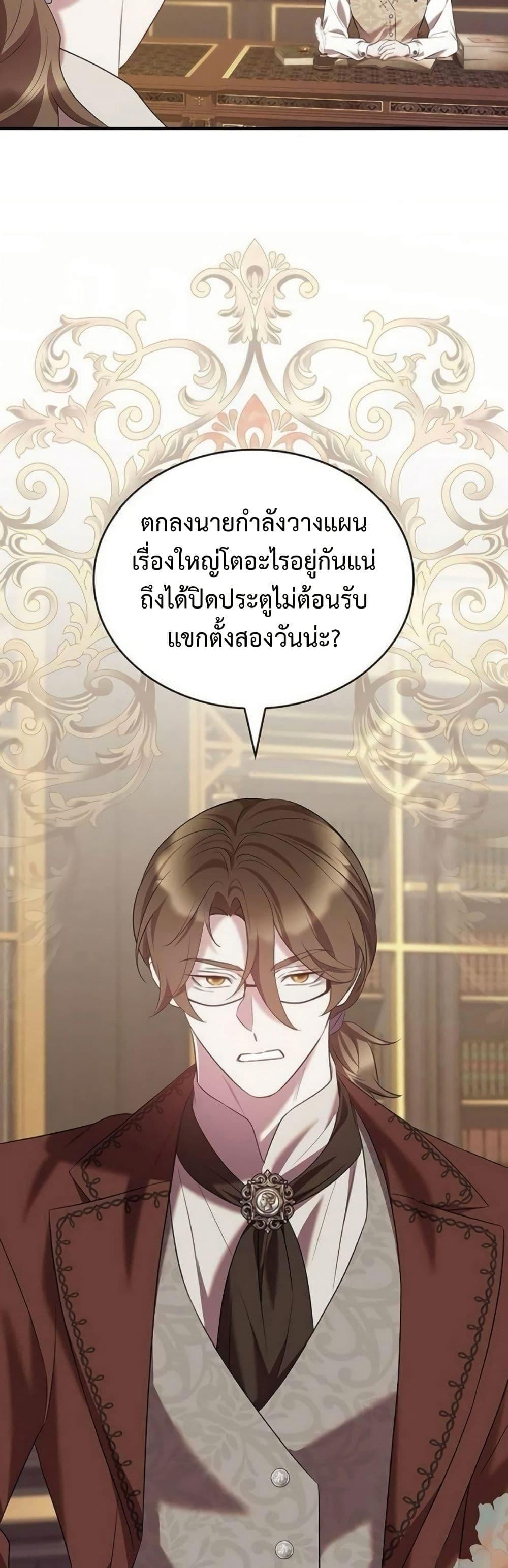 Manga-lc-com อ่านมังงะ อ่านการ์ตูน ออนไลน์ ฟรี One Day My Sister Died ตอนที่ 1 2 3 4 5 6 7 8 9 10 11 12 13 14 ฟรี ไม่มีโฆษณา Manga-lc - อ่าน มังงะ อ่าน การ์ตูน ออนไลน์ อ่านมังงะ ฟรี