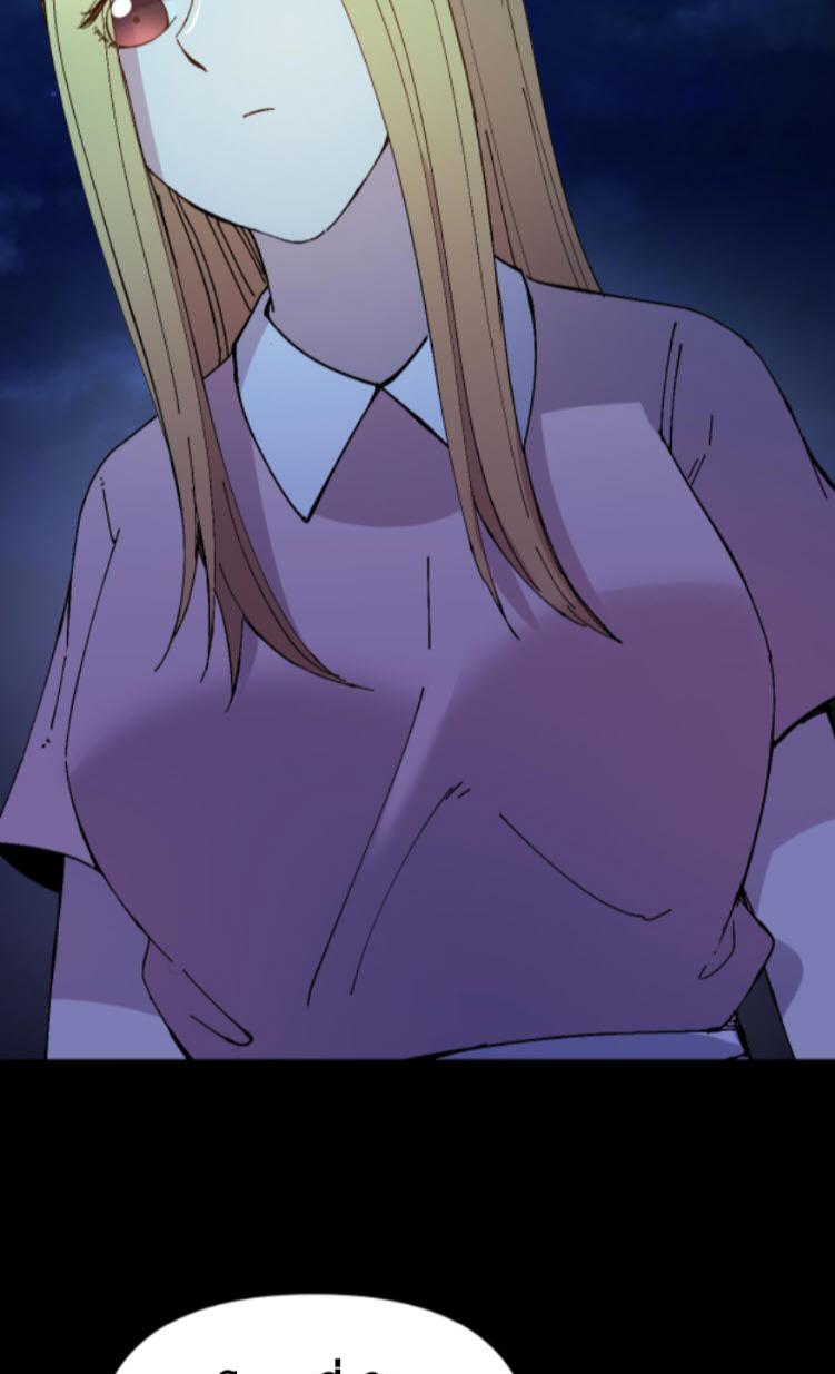 Manga-lc-com อ่านมังงะ อ่านการ์ตูน ออนไลน์ ฟรี Rebirth Back to 1983 to be a Millionaire ตอนที่ 1 2 3 4 5 6 7 8 9 10 11 12 13 14 ฟรี ไม่มีโฆษณา Manga-lc - อ่าน มังงะ อ่าน การ์ตูน ออนไลน์ อ่านมังงะ ฟรี