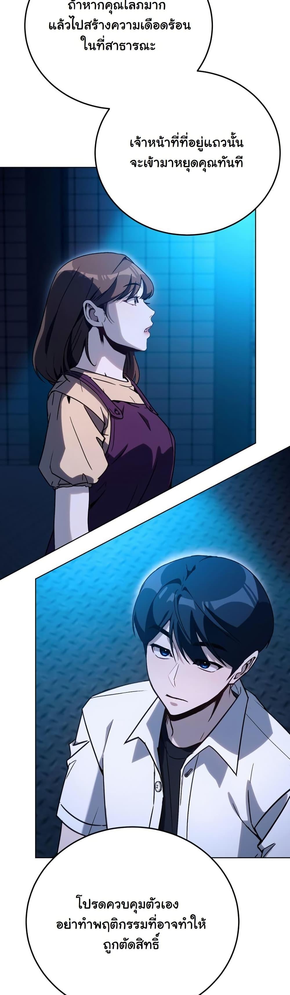 Manga-lc-com อ่านมังงะ อ่านการ์ตูน ออนไลน์ ฟรี A Thousand Faces ตอนที่ 1 2 3 4 5 6 7 8 9 10 11 12 13 14 ฟรี ไม่มีโฆษณา Manga-lc - อ่าน มังงะ อ่าน การ์ตูน ออนไลน์ อ่านมังงะ ฟรี