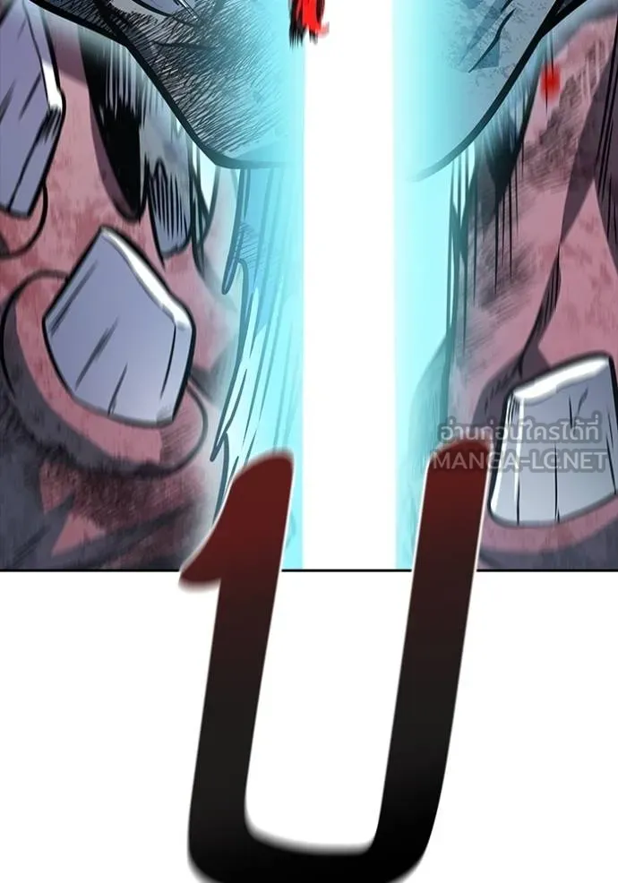ทาวเวอร์ออฟก๊อด หอคอ ตอนที่ 635 รูปที่ 132