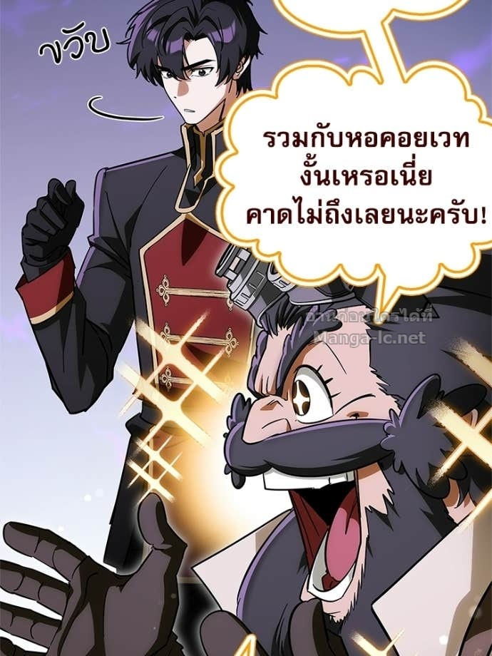 Doujin-Lc- อ่าน โดจิน มังฮวา เกาหลี ญี่ปุ่น จีน แปลไทย หยุดนะจอมมาร ฮีโร่ล้อมไว้หมดแล้ว ตอนที่ 1 2 3 4 5 6 7 8 9 10 11 12 13 14 ฟรี ไม่มีโฆษณา อ่าน โดจิน Manhwa เกาหลี ญี่ปุ่น จีน เรามีครบ คัดมาให้เน้นๆ โดจิน 18+ รับประกันความฟินโดย Doujin Lc