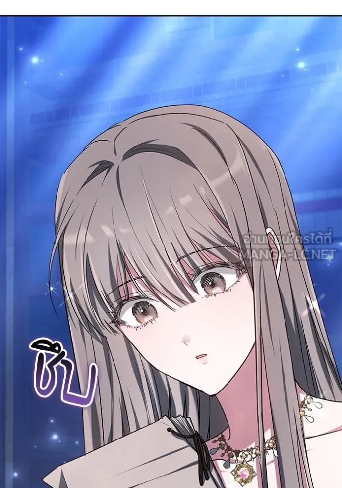 เจ้าสาวอัคนีดำ ตอนที่ 77 รูปที่ 132