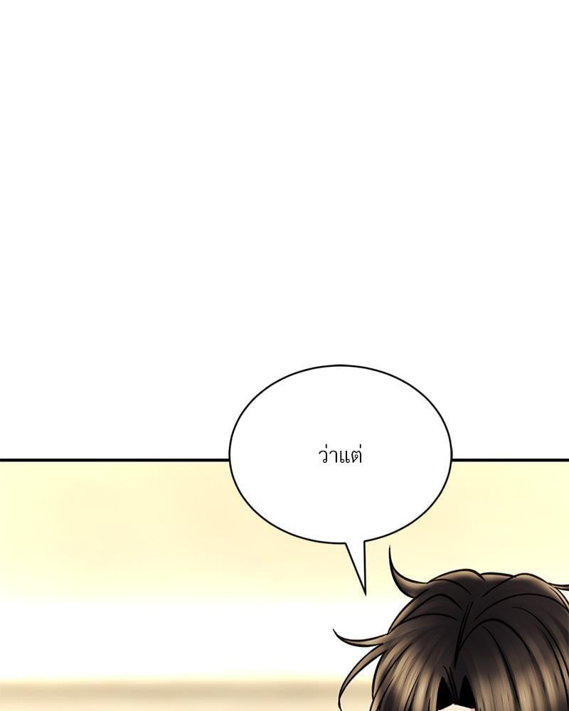 Doujin-Lc- อ่าน โดจิน มังฮวา เกาหลี ญี่ปุ่น จีน แปลไทย Herbal Love Story ตอนที่ 1 2 3 4 5 6 7 8 9 10 11 12 13 14 ฟรี ไม่มีโฆษณา อ่าน โดจิน Manhwa เกาหลี ญี่ปุ่น จีน เรามีครบ คัดมาให้เน้นๆ โดจิน 18+ รับประกันความฟินโดย  Doujin Lc