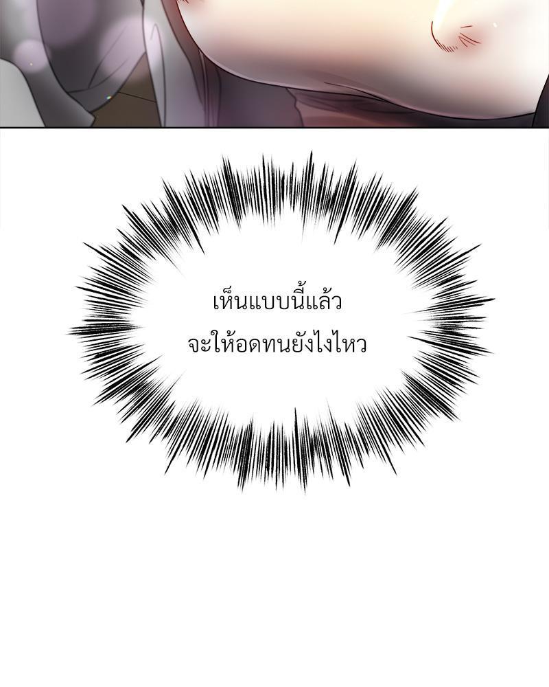 Doujin-Lc- อ่าน โดจิน มังฮวา เกาหลี ญี่ปุ่น จีน แปลไทย Do You Like to Exerc ตอนที่ 1 2 3 4 5 6 7 8 9 10 11 12 13 14 ฟรี ไม่มีโฆษณา อ่าน โดจิน Manhwa เกาหลี ญี่ปุ่น จีน เรามีครบ คัดมาให้เน้นๆ โดจิน 18+ รับประกันความฟินโดย  Doujin Lc