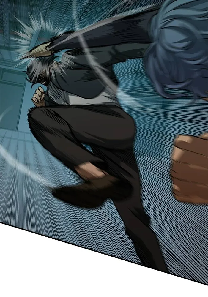 ราชาแห่งอ็อกทากอน ตอนที่ 20 รูปที่ 29