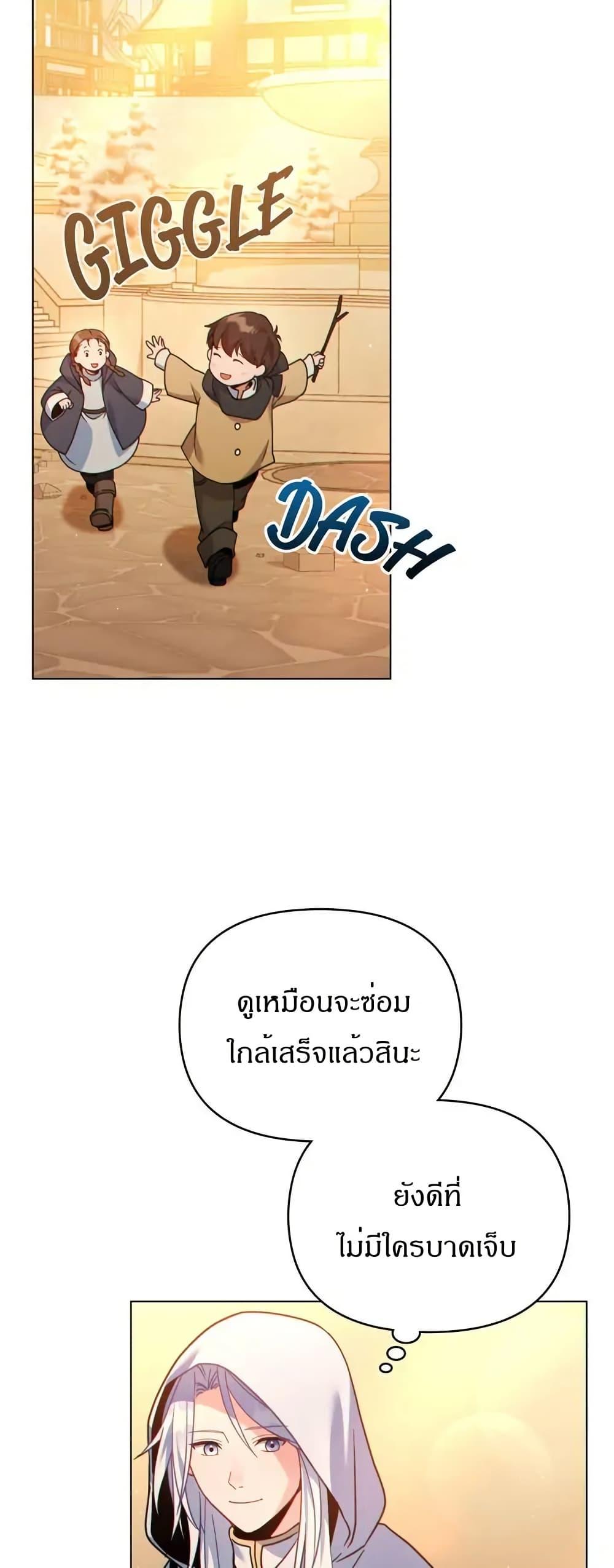 Manga-lc-com อ่านมังงะ อ่านการ์ตูน ออนไลน์ ฟรี I Can See Your Stats! ตอนที่ 1 2 3 4 5 6 7 8 9 10 11 12 13 14 ฟรี ไม่มีโฆษณา Manga-lc - อ่าน มังงะ อ่าน การ์ตูน ออนไลน์ อ่านมังงะ ฟรี