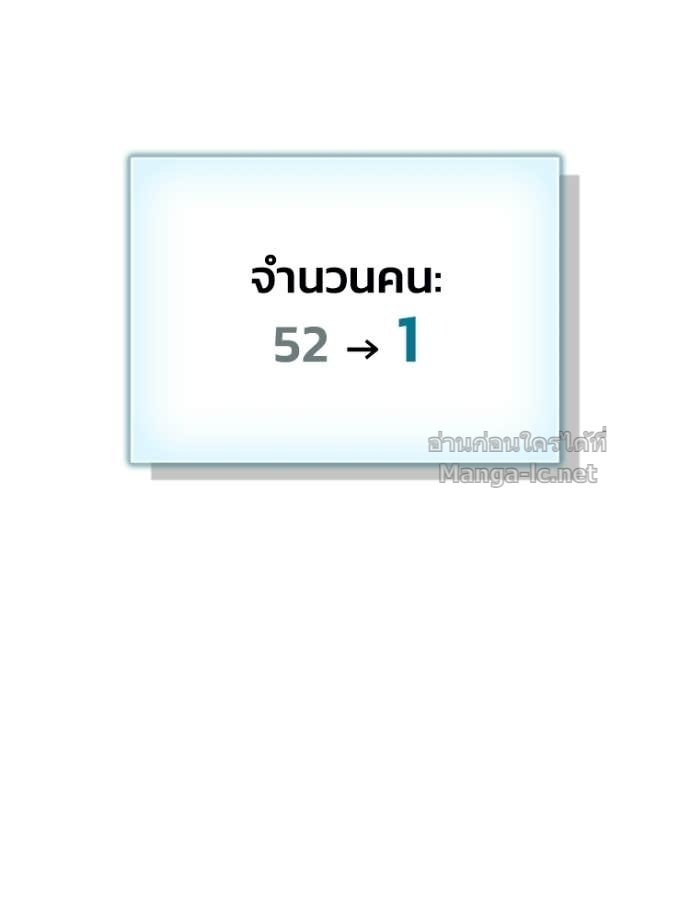 Doujin-Lc- อ่าน โดจิน มังฮวา เกาหลี ญี่ปุ่น จีน แปลไทย หยุดนะจอมมาร ฮีโร่ล้อมไว้หมดแล้ว ตอนที่ 1 2 3 4 5 6 7 8 9 10 11 12 13 14 ฟรี ไม่มีโฆษณา อ่าน โดจิน Manhwa เกาหลี ญี่ปุ่น จีน เรามีครบ คัดมาให้เน้นๆ โดจิน 18+ รับประกันความฟินโดย Doujin Lc