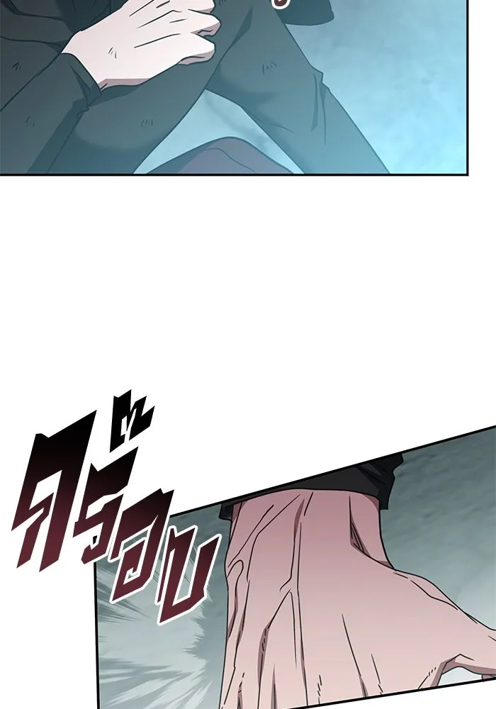 ฮีลเลอร์ตัวพ่อขอฟาดเรียบ ตอนที่ 38 รูปที่ 82