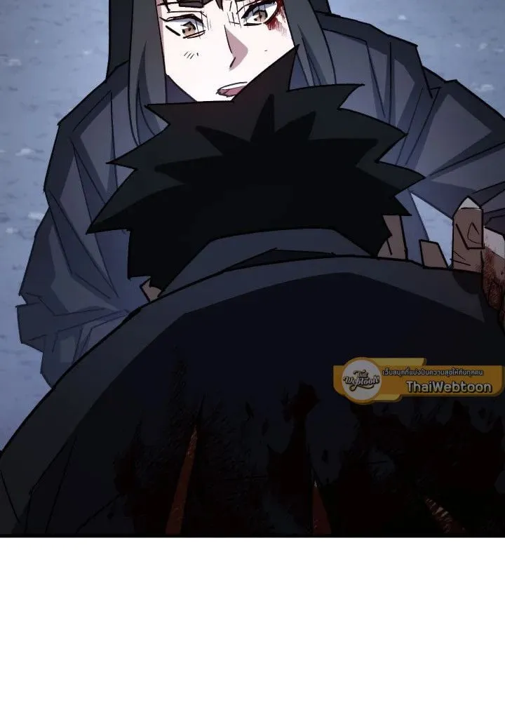 The Hero Returns ตอนที่ ตอนที่ 78 รูปที่ 98