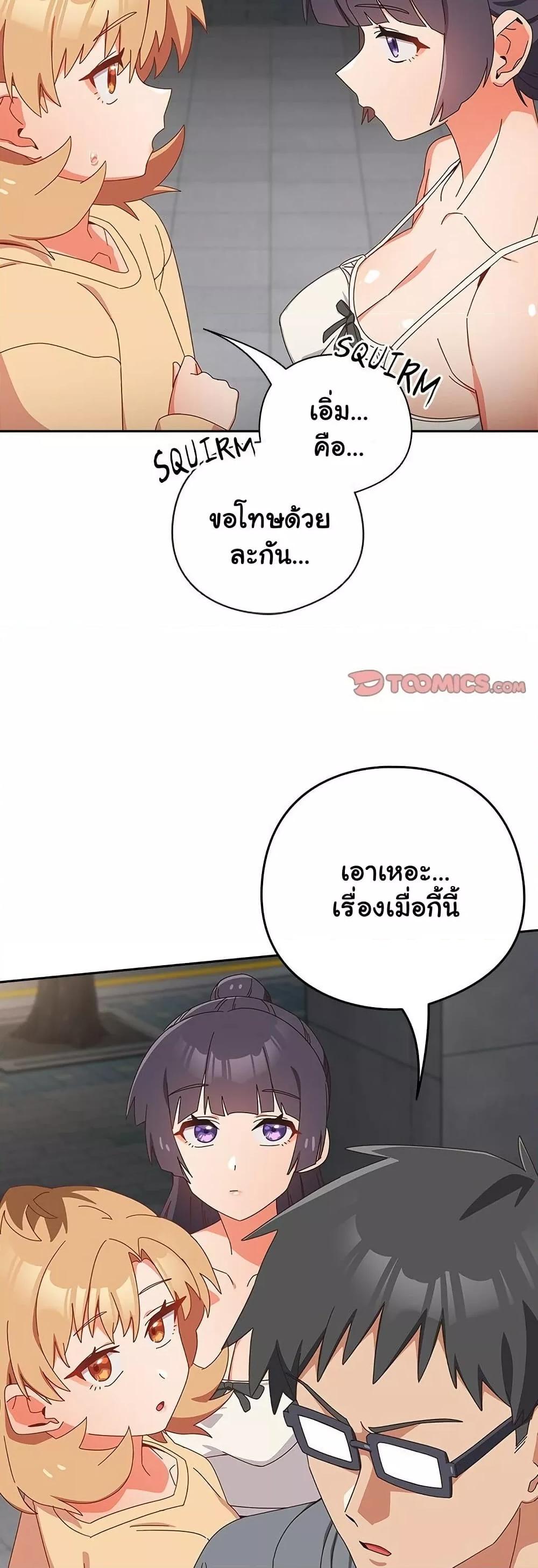 Doujin-Lc- อ่าน โดจิน มังฮวา เกาหลี ญี่ปุ่น จีน แปลไทย Like No Other ตอนที่ 1 2 3 4 5 6 7 8 9 10 11 12 13 14 ฟรี ไม่มีโฆษณา อ่าน โดจิน Manhwa เกาหลี ญี่ปุ่น จีน เรามีครบ คัดมาให้เน้นๆ โดจิน 18+ รับประกันความฟินโดย  Doujin Lc