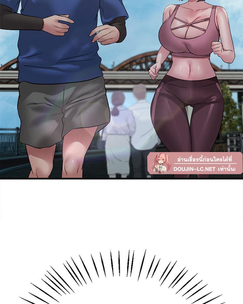 Doujin-Lc- อ่าน โดจิน มังฮวา เกาหลี ญี่ปุ่น จีน แปลไทย Drunk on You ตอนที่ 1 2 3 4 5 6 7 8 9 10 11 12 13 14 ฟรี ไม่มีโฆษณา อ่าน โดจิน Manhwa เกาหลี ญี่ปุ่น จีน เรามีครบ คัดมาให้เน้นๆ โดจิน 18+ รับประกันความฟินโดย  Doujin Lc
