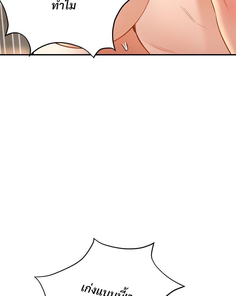 Doujin-Lc- อ่าน โดจิน มังฮวา เกาหลี ญี่ปุ่น จีน แปลไทย Herbal Love Story ตอนที่ 1 2 3 4 5 6 7 8 9 10 11 12 13 14 ฟรี ไม่มีโฆษณา อ่าน โดจิน Manhwa เกาหลี ญี่ปุ่น จีน เรามีครบ คัดมาให้เน้นๆ โดจิน 18+ รับประกันความฟินโดย  Doujin Lc
