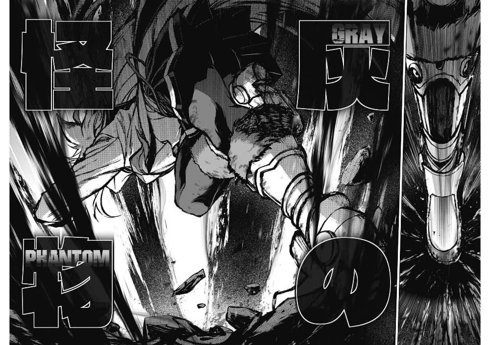 Manga-lc-com อ่านมังงะ อ่านการ์ตูน ออนไลน์ ฟรี Uma Musume Cinderella Gray ตอนที่ 1 2 3 4 5 6 7 8 9 10 11 12 13 14 ฟรี ไม่มีโฆษณา Manga-lc - อ่าน มังงะ อ่าน การ์ตูน ออนไลน์ อ่านมังงะ ฟรี