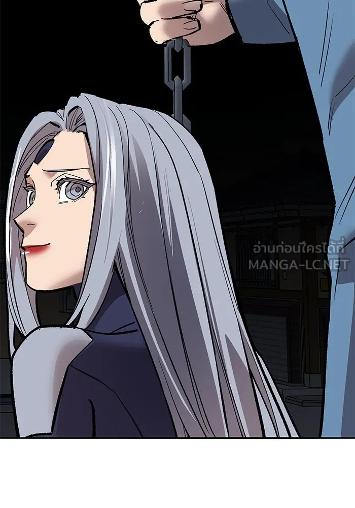 ยอดคนเลเวลทะลุ ตอนที่ 69 ทางเลือกของซิส รูปที่ 90