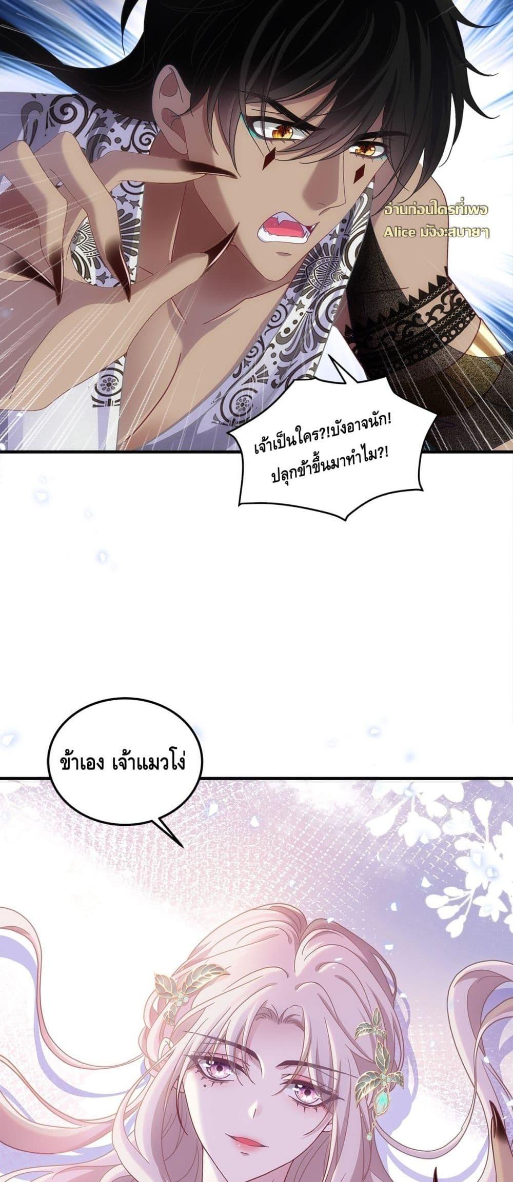Manga-lc-com อ่านมังงะ อ่านการ์ตูน ออนไลน์ ฟรี TheVillainous ตอนที่ 1 2 3 4 5 6 7 8 9 10 11 12 13 14 ฟรี ไม่มีโฆษณา Manga-lc - อ่าน มังงะ อ่าน การ์ตูน ออนไลน์ อ่านมังงะ ฟรี
