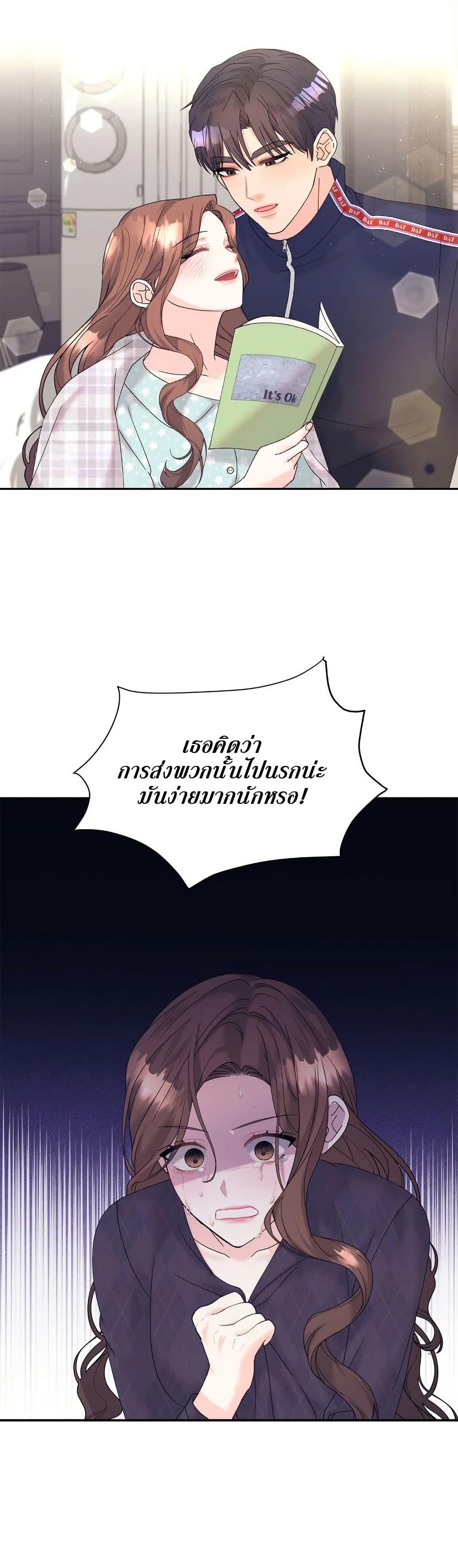 Doujin-Lc- อ่าน โดจิน มังฮวา เกาหลี ญี่ปุ่น จีน แปลไทย Fake Wife ตอนที่ 1 2 3 4 5 6 7 8 9 10 11 12 13 14 ฟรี ไม่มีโฆษณา อ่าน โดจิน Manhwa เกาหลี ญี่ปุ่น จีน เรามีครบ คัดมาให้เน้นๆ โดจิน 18+ รับประกันความฟินโดย  Doujin Lc