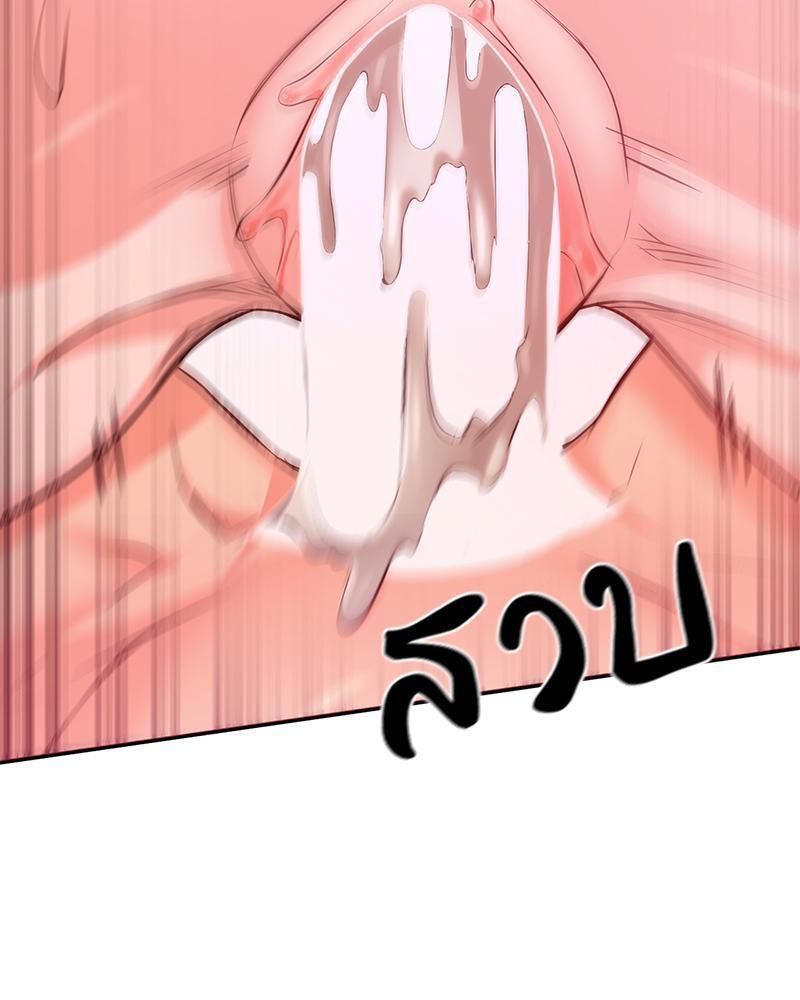 Doujin-Lc- อ่าน โดจิน มังฮวา เกาหลี ญี่ปุ่น จีน แปลไทย My Pillow Business Begins ตอนที่ 1 2 3 4 5 6 7 8 9 10 11 12 13 14 ฟรี ไม่มีโฆษณา อ่าน โดจิน Manhwa เกาหลี ญี่ปุ่น จีน เรามีครบ คัดมาให้เน้นๆ โดจิน 18+ รับประกันความฟินโดย  Doujin Lc