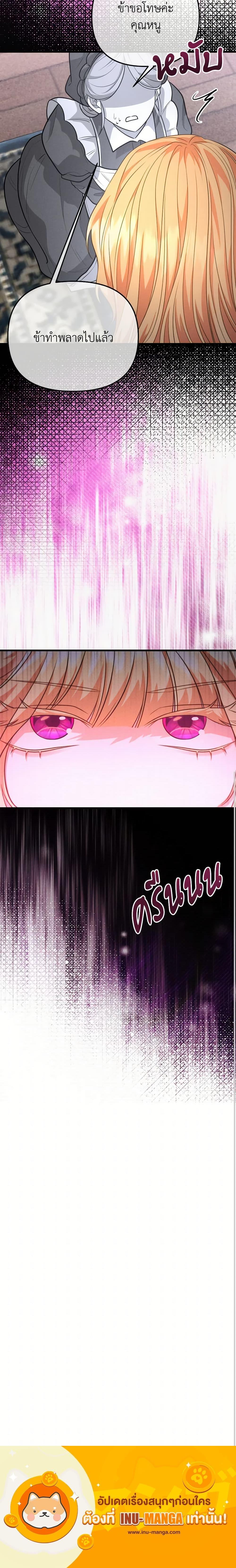 Manga-lc-com อ่านมังงะ อ่านการ์ตูน ออนไลน์ ฟรี Aesthetics of Play ตอนที่ 1 2 3 4 5 6 7 8 9 10 11 12 13 14 ฟรี ไม่มีโฆษณา Manga-lc - อ่าน มังงะ อ่าน การ์ตูน ออนไลน์ อ่านมังงะ ฟรี