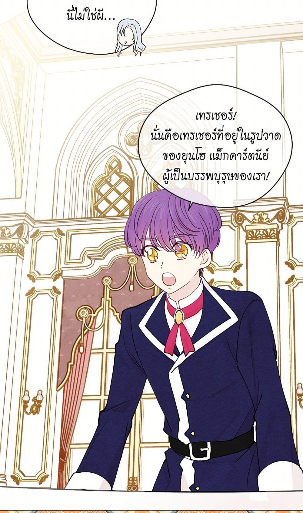 Manga-lc-com อ่านมังงะ อ่านการ์ตูน ออนไลน์ ฟรี Iris – The Lady and Her Smartphone ตอนที่ 1 2 3 4 5 6 7 8 9 10 11 12 13 14 ฟรี ไม่มีโฆษณา Manga-lc - อ่าน มังงะ อ่าน การ์ตูน ออนไลน์ อ่านมังงะ ฟรี