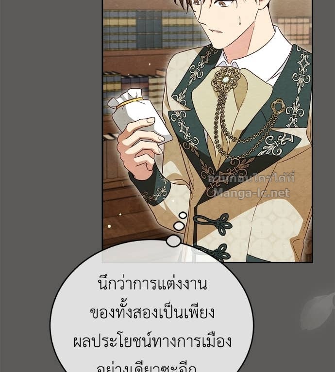 Doujin-Lc- อ่าน โดจิน มังฮวา เกาหลี ญี่ปุ่น จีน แปลไทย แกรนด์ดัชเชสล็อกมง ตอนที่ 1 2 3 4 5 6 7 8 9 10 11 12 13 14 ฟรี ไม่มีโฆษณา อ่าน โดจิน Manhwa เกาหลี ญี่ปุ่น จีน เรามีครบ คัดมาให้เน้นๆ โดจิน 18+ รับประกันความฟินโดย Doujin Lc
