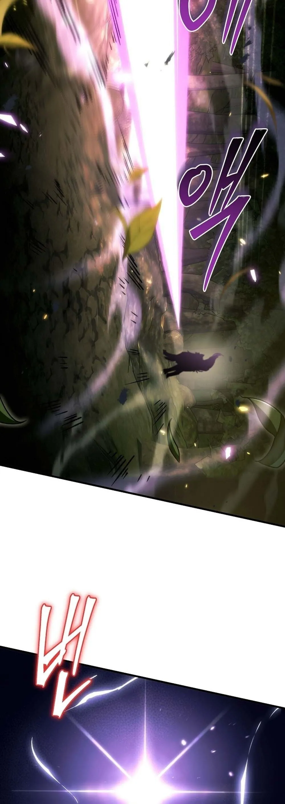 The Genius Blacksmith_s Game เกมเปล_ยนโลกของช_างต_เหล_กในตำนาน ตอนที่ ตอนที่ 32 รูปที่ 40