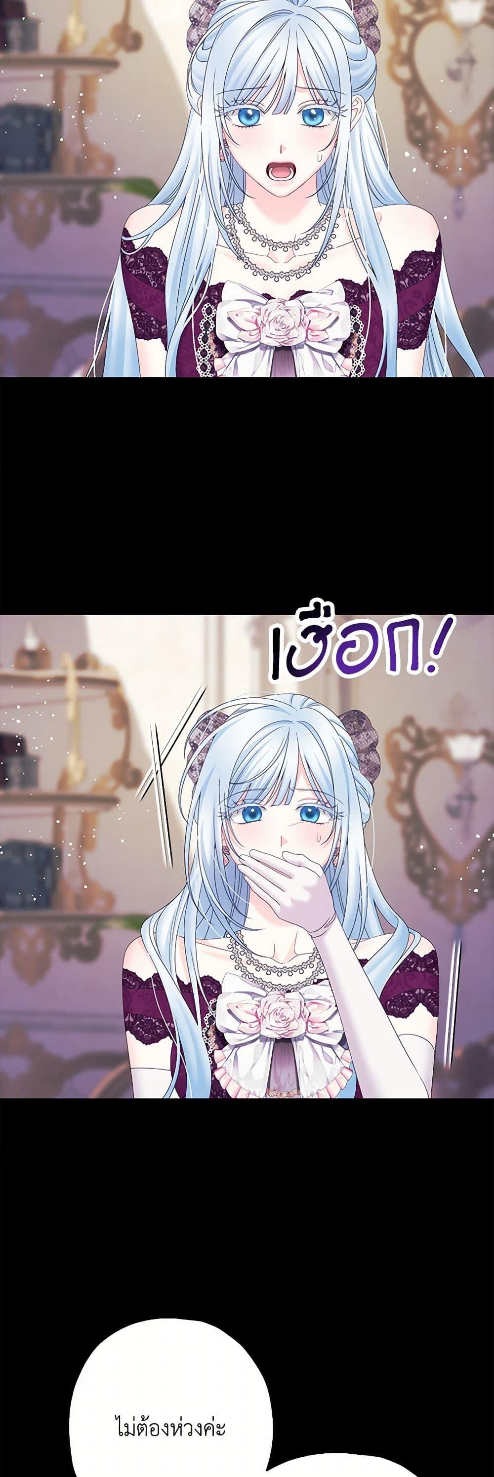 Manga-lc-com อ่านมังงะ อ่านการ์ตูน ออนไลน์ ฟรี Made Into the Main Character ตอนที่ 1 2 3 4 5 6 7 8 9 10 11 12 13 14 ฟรี ไม่มีโฆษณา Manga-lc - อ่าน มังงะ อ่าน การ์ตูน ออนไลน์ อ่านมังงะ ฟรี