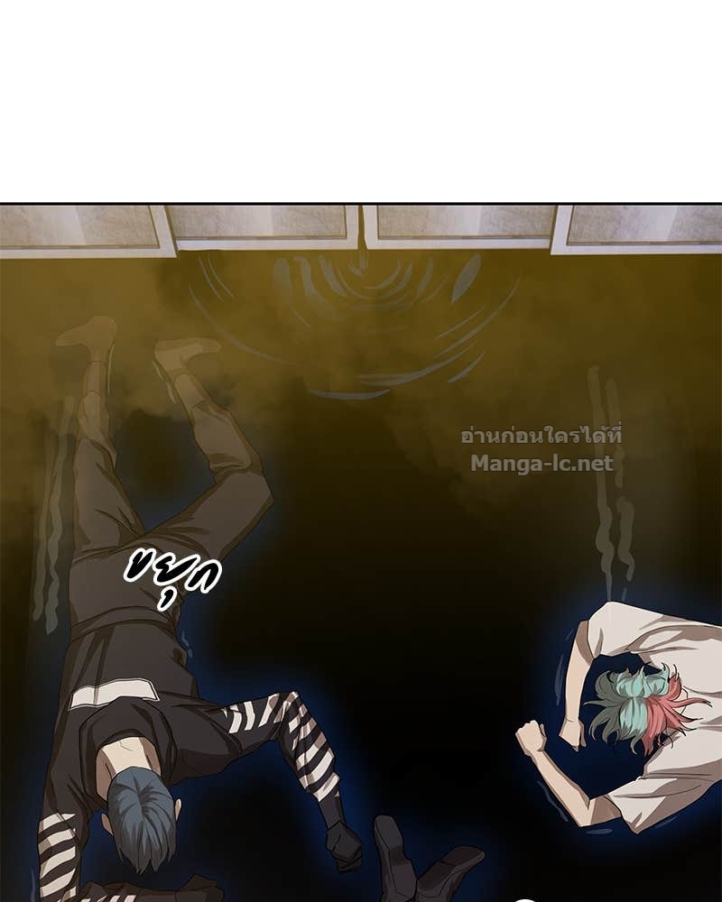 Doujin-Lc- อ่าน โดจิน มังฮวา เกาหลี ญี่ปุ่น จีน แปลไทย ข้าราชการพิเศษ ตอนที่ 1 2 3 4 5 6 7 8 9 10 11 12 13 14 ฟรี ไม่มีโฆษณา อ่าน โดจิน Manhwa เกาหลี ญี่ปุ่น จีน เรามีครบ คัดมาให้เน้นๆ โดจิน 18+ รับประกันความฟินโดย Doujin Lc