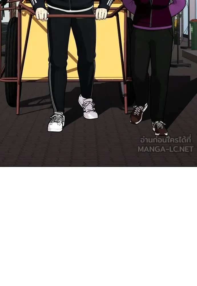 หมาหัวเน่า ตอนที่ 160 รูปที่ 92