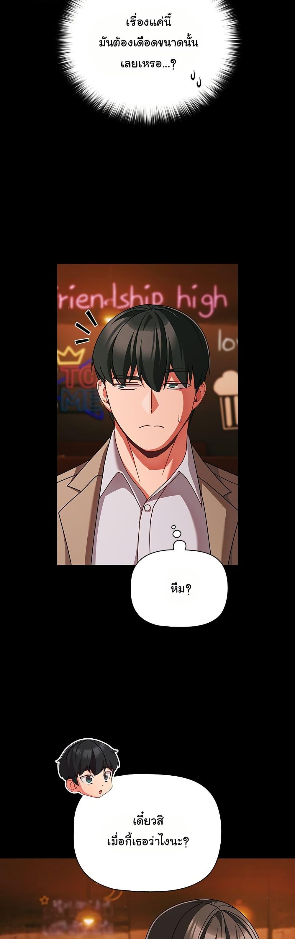 Doujin-Lc- อ่าน โดจิน มังฮวา เกาหลี ญี่ปุ่น จีน แปลไทย People of The Dark ตอนที่ 1 2 3 4 5 6 7 8 9 10 11 12 13 14 ฟรี ไม่มีโฆษณา อ่าน โดจิน Manhwa เกาหลี ญี่ปุ่น จีน เรามีครบ คัดมาให้เน้นๆ โดจิน 18+ รับประกันความฟินโดย  Doujin Lc