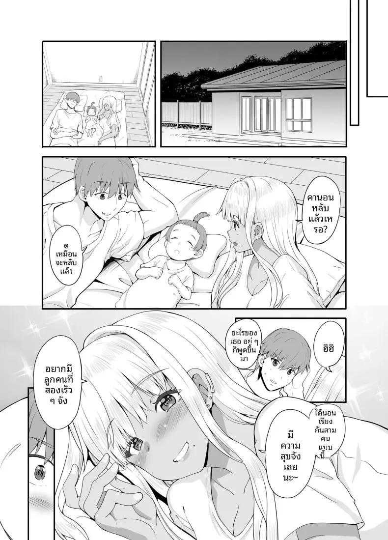Doujin-Lc- อ่าน โดจิน มังฮวา เกาหลี ญี่ปุ่น จีน แปลไทย ชีวิตเเต่งงานกับสาวเเกลบ้านนอก (Kaduchi) ตอนที่ 1 2 3 4 5 6 7 8 9 10 11 12 13 14 ฟรี ไม่มีโฆษณา อ่าน โดจิน Manhwa เกาหลี ญี่ปุ่น จีน เรามีครบ คัดมาให้เน้นๆ โดจิน 18+ รับประกันความฟินโดย  Doujin Lc