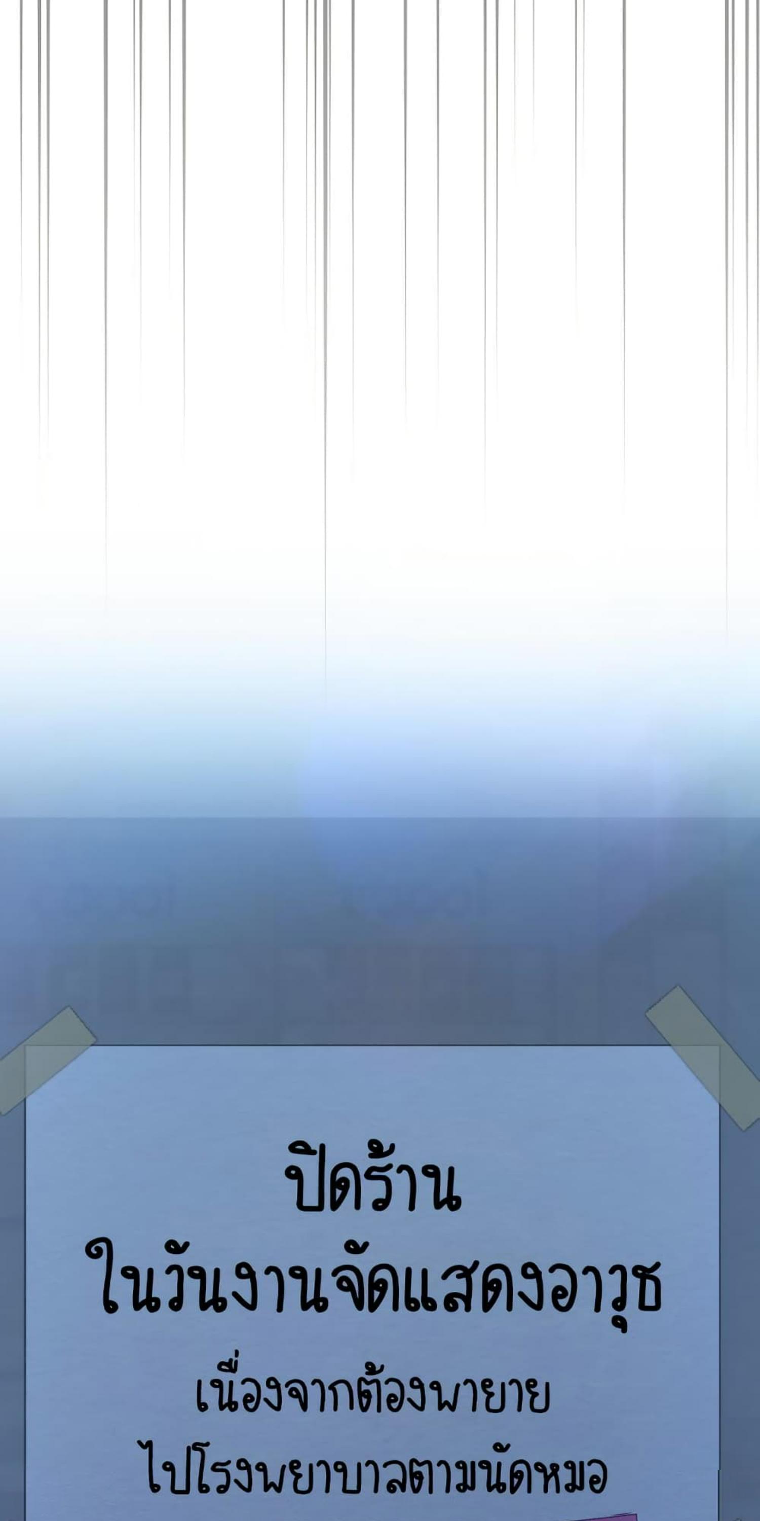 Manga-lc-com อ่านมังงะ อ่านการ์ตูน ออนไลน์ ฟรี The Hunter Wants to Live Quietly ตอนที่ 1 2 3 4 5 6 7 8 9 10 11 12 13 14 ฟรี ไม่มีโฆษณา Manga-lc - อ่าน มังงะ อ่าน การ์ตูน ออนไลน์ อ่านมังงะ ฟรี