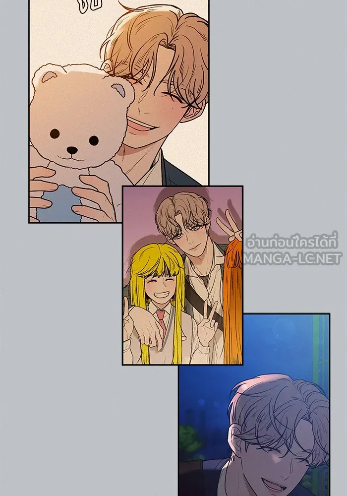 ปฏิบัติการรักวุ่นหัวใจ ตอนที่ 96 รูปที่ 108