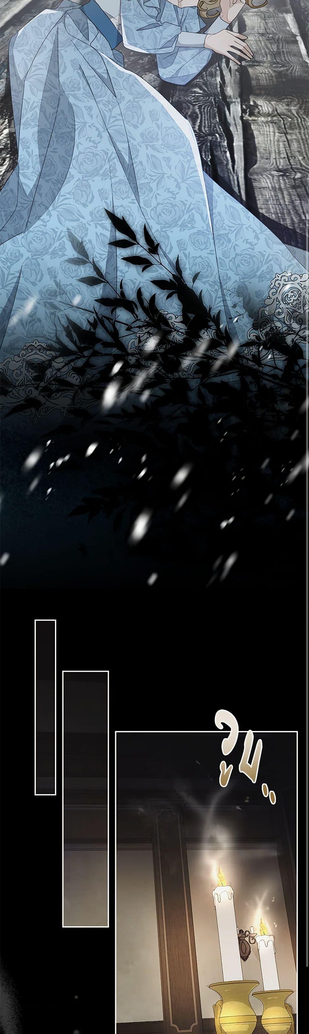 Manga-lc-com อ่านมังงะ อ่านการ์ตูน ออนไลน์ ฟรี Please Treat Your Friends Preciously ตอนที่ 1 2 3 4 5 6 7 8 9 10 11 12 13 14 ฟรี ไม่มีโฆษณา Manga-lc - อ่าน มังงะ อ่าน การ์ตูน ออนไลน์ อ่านมังงะ ฟรี