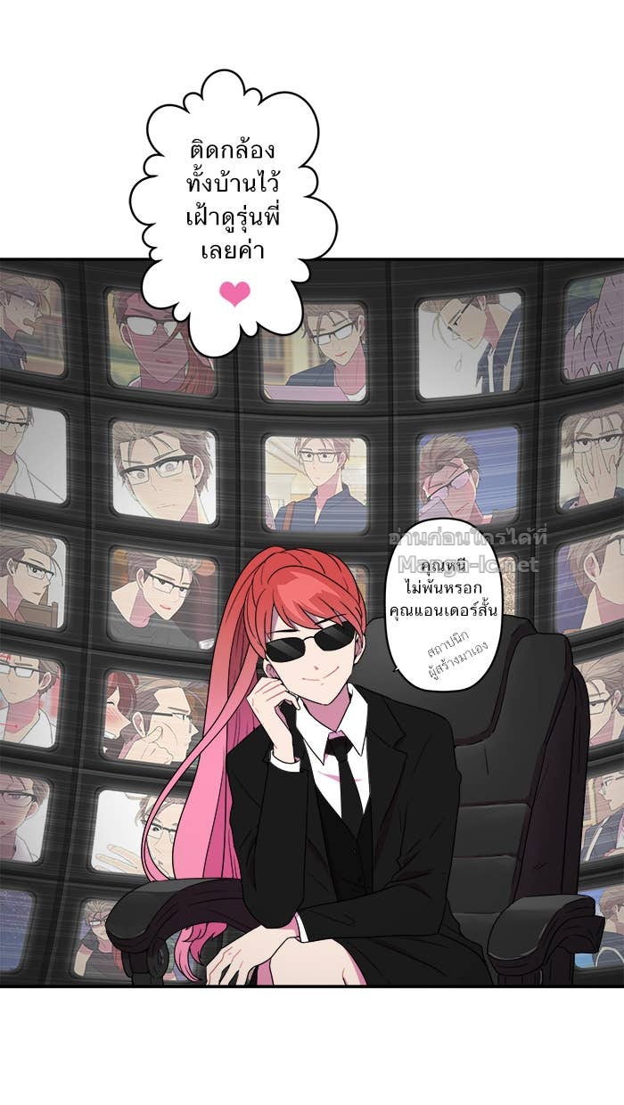 Doujin-Lc- อ่าน โดจิน มังฮวา เกาหลี ญี่ปุ่น จีน แปลไทย Take My Money รักนี้...มีเปย์ ตอนที่ 1 2 3 4 5 6 7 8 9 10 11 12 13 14 ฟรี ไม่มีโฆษณา อ่าน โดจิน Manhwa เกาหลี ญี่ปุ่น จีน เรามีครบ คัดมาให้เน้นๆ โดจิน 18+ รับประกันความฟินโดย Doujin Lc