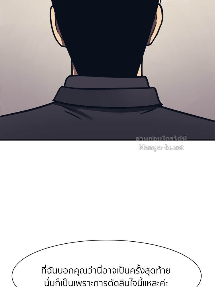 Doujin-Lc- อ่าน โดจิน มังฮวา เกาหลี ญี่ปุ่น จีน แปลไทย โคตรแกร่ง ตอนที่ 1 2 3 4 5 6 7 8 9 10 11 12 13 14 ฟรี ไม่มีโฆษณา อ่าน โดจิน Manhwa เกาหลี ญี่ปุ่น จีน เรามีครบ คัดมาให้เน้นๆ โดจิน 18+ รับประกันความฟินโดย Doujin Lc