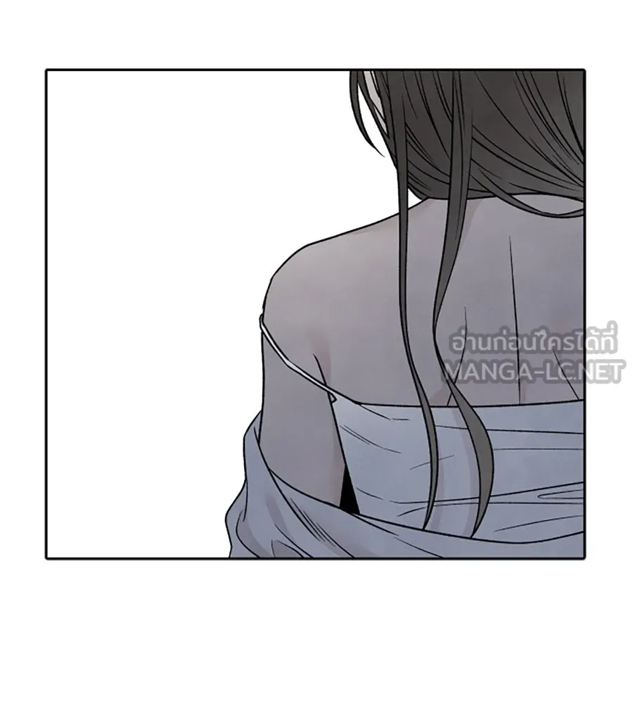 เหตุผลของคนไม่อยากอยู่ ตอนที่ 85 รูปที่ 48