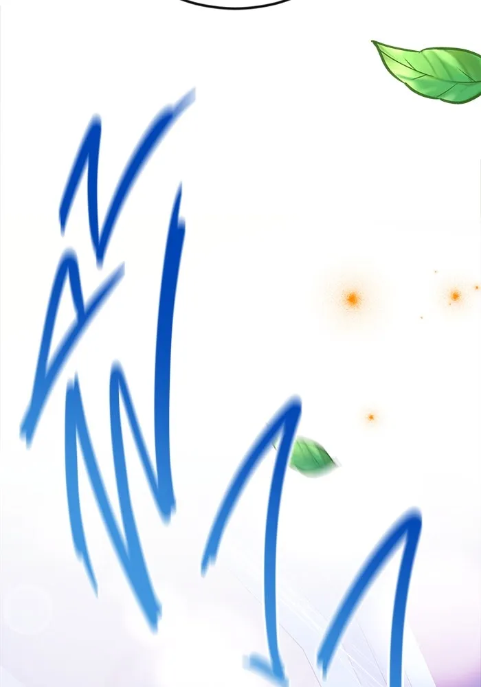 ราชินีนักบู๊ ตอนที่ 60 รูปที่ 62