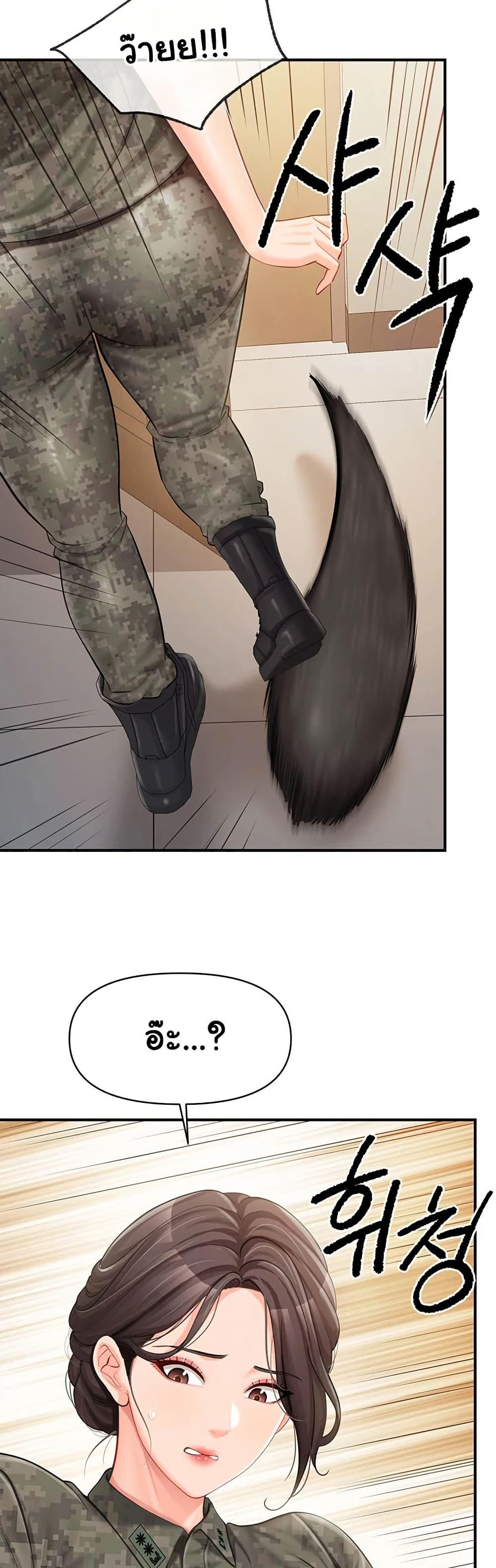 Doujin-Lc- อ่าน โดจิน มังฮวา เกาหลี ญี่ปุ่น จีน แปลไทย I am The Only ตอนที่ 1 2 3 4 5 6 7 8 9 10 11 12 13 14 ฟรี ไม่มีโฆษณา อ่าน โดจิน Manhwa เกาหลี ญี่ปุ่น จีน เรามีครบ คัดมาให้เน้นๆ โดจิน 18+ รับประกันความฟินโดย  Doujin Lc