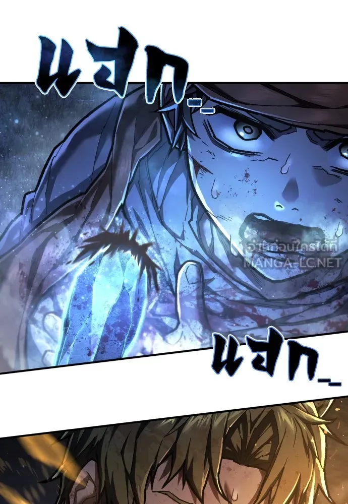 เพชฌฆาตลงทัณฑ์ ตอนที่ 41 รูปที่ 159