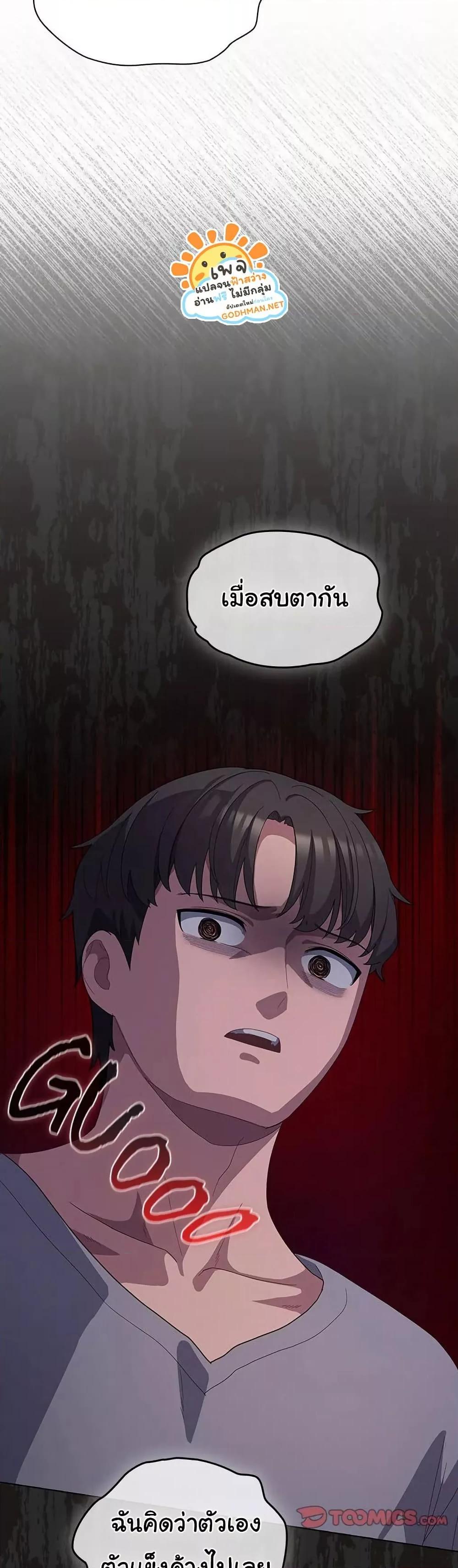 Doujin-Lc- อ่าน โดจิน มังฮวา เกาหลี ญี่ปุ่น จีน แปลไทย The General Is Here! ตอนที่ 1 2 3 4 5 6 7 8 9 10 11 12 13 14 ฟรี ไม่มีโฆษณา อ่าน โดจิน Manhwa เกาหลี ญี่ปุ่น จีน เรามีครบ คัดมาให้เน้นๆ โดจิน 18+ รับประกันความฟินโดย  Doujin Lc