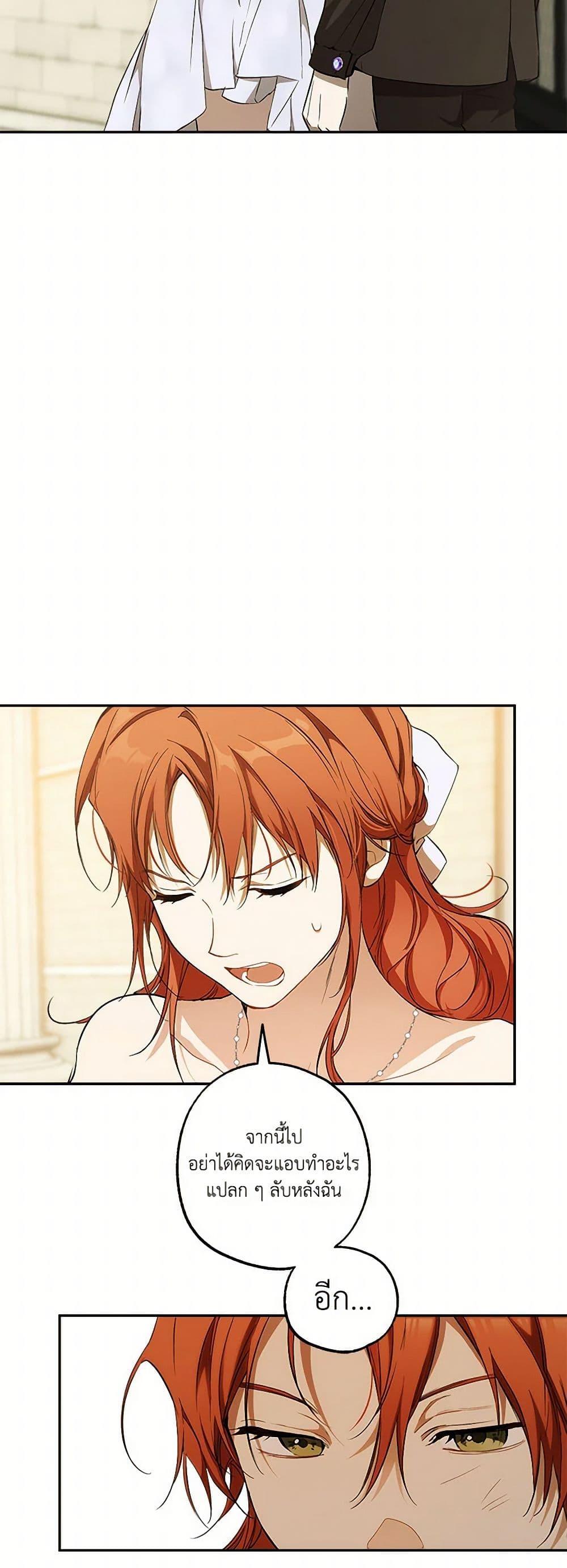 Manga-lc-com อ่านมังงะ อ่านการ์ตูน ออนไลน์ ฟรี It Was All a Mistake ตอนที่ 1 2 3 4 5 6 7 8 9 10 11 12 13 14 ฟรี ไม่มีโฆษณา Manga-lc - อ่าน มังงะ อ่าน การ์ตูน ออนไลน์ อ่านมังงะ ฟรี