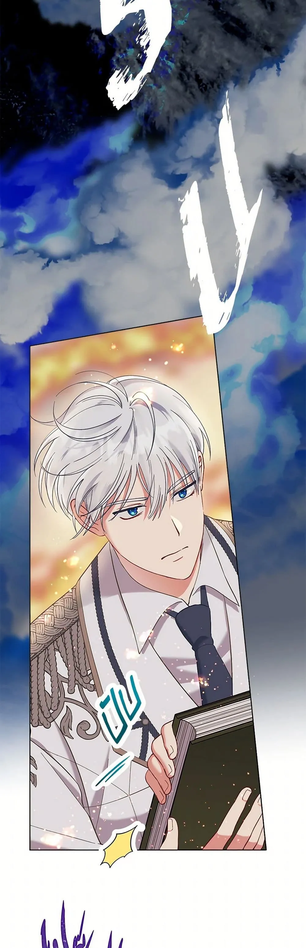 Manga-lc-com อ่านมังงะ อ่านการ์ตูน ออนไลน์ ฟรี The Perks of Being an S-Class Heroine ตอนที่ 1 2 3 4 5 6 7 8 9 10 11 12 13 14 ฟรี ไม่มีโฆษณา Manga-lc - อ่าน มังงะ อ่าน การ์ตูน ออนไลน์ อ่านมังงะ ฟรี
