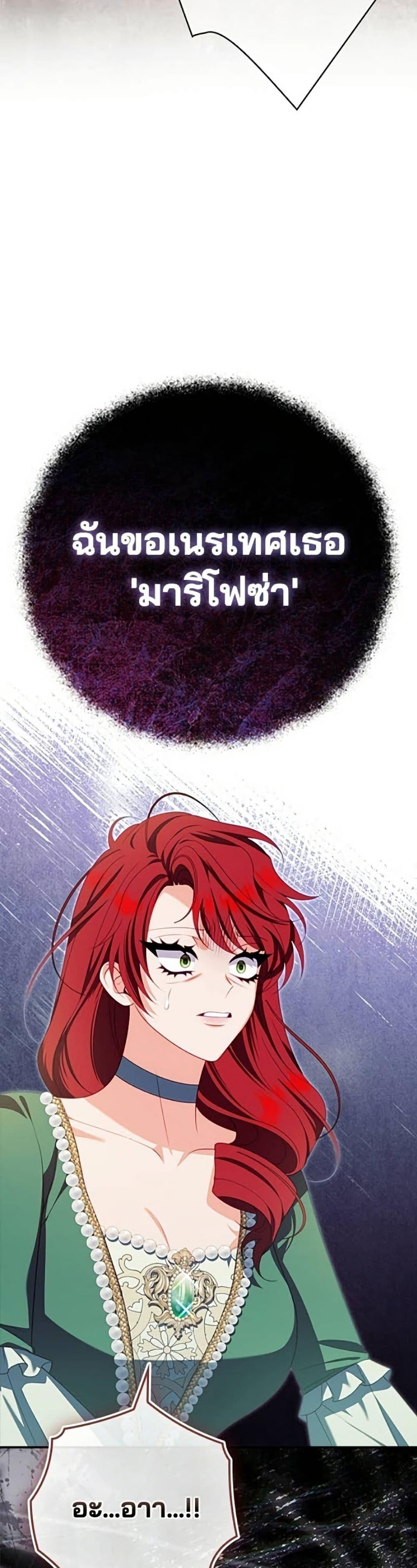Manga-lc-com อ่านมังงะ อ่านการ์ตูน ออนไลน์ ฟรี Giselle the Unbreakable ตอนที่ 1 2 3 4 5 6 7 8 9 10 11 12 13 14 ฟรี ไม่มีโฆษณา Manga-lc - อ่าน มังงะ อ่าน การ์ตูน ออนไลน์ อ่านมังงะ ฟรี