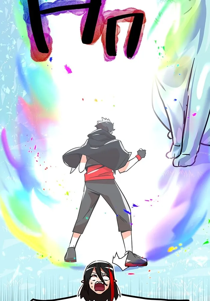 เพลเยอร์เลือดเทวะ ตอนที่ 19 ซูชิ รูปที่ 14