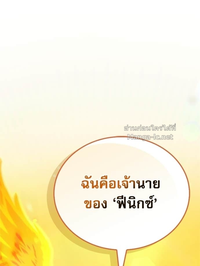 Doujin-Lc- อ่าน โดจิน มังฮวา เกาหลี ญี่ปุ่น จีน แปลไทย หยุดนะจอมมาร ฮีโร่ล้อมไว้หมดแล้ว ตอนที่ 1 2 3 4 5 6 7 8 9 10 11 12 13 14 ฟรี ไม่มีโฆษณา อ่าน โดจิน Manhwa เกาหลี ญี่ปุ่น จีน เรามีครบ คัดมาให้เน้นๆ โดจิน 18+ รับประกันความฟินโดย Doujin Lc