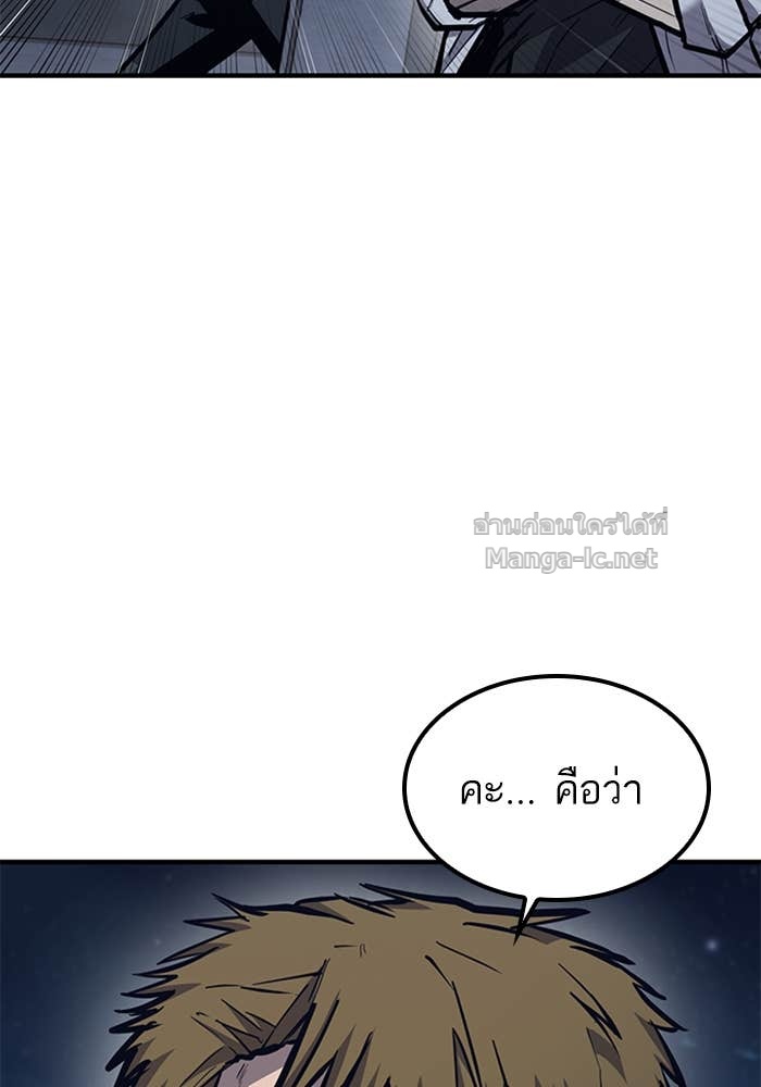 Doujin-Lc- อ่าน โดจิน มังฮวา เกาหลี ญี่ปุ่น จีน แปลไทย HECTOPASCAL ตอนที่ 1 2 3 4 5 6 7 8 9 10 11 12 13 14 ฟรี ไม่มีโฆษณา อ่าน โดจิน Manhwa เกาหลี ญี่ปุ่น จีน เรามีครบ คัดมาให้เน้นๆ โดจิน 18+ รับประกันความฟินโดย Doujin Lc